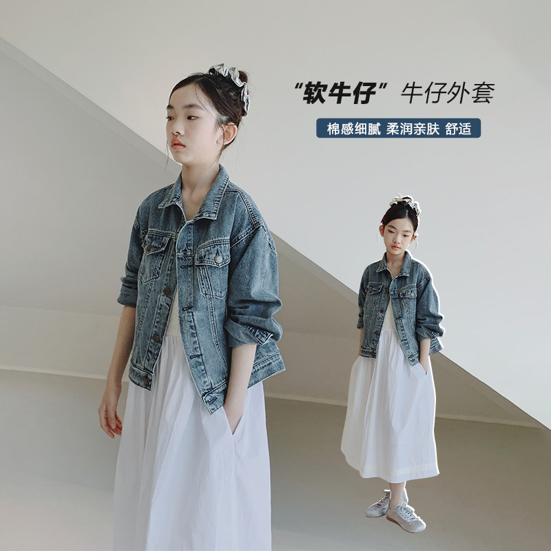 艾上朵初中生简约牛仔外套图片