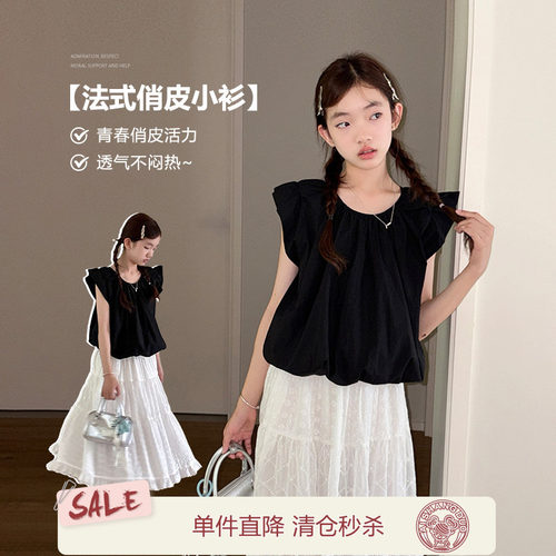 艾上朵女大童韩系少女感无袖小衫