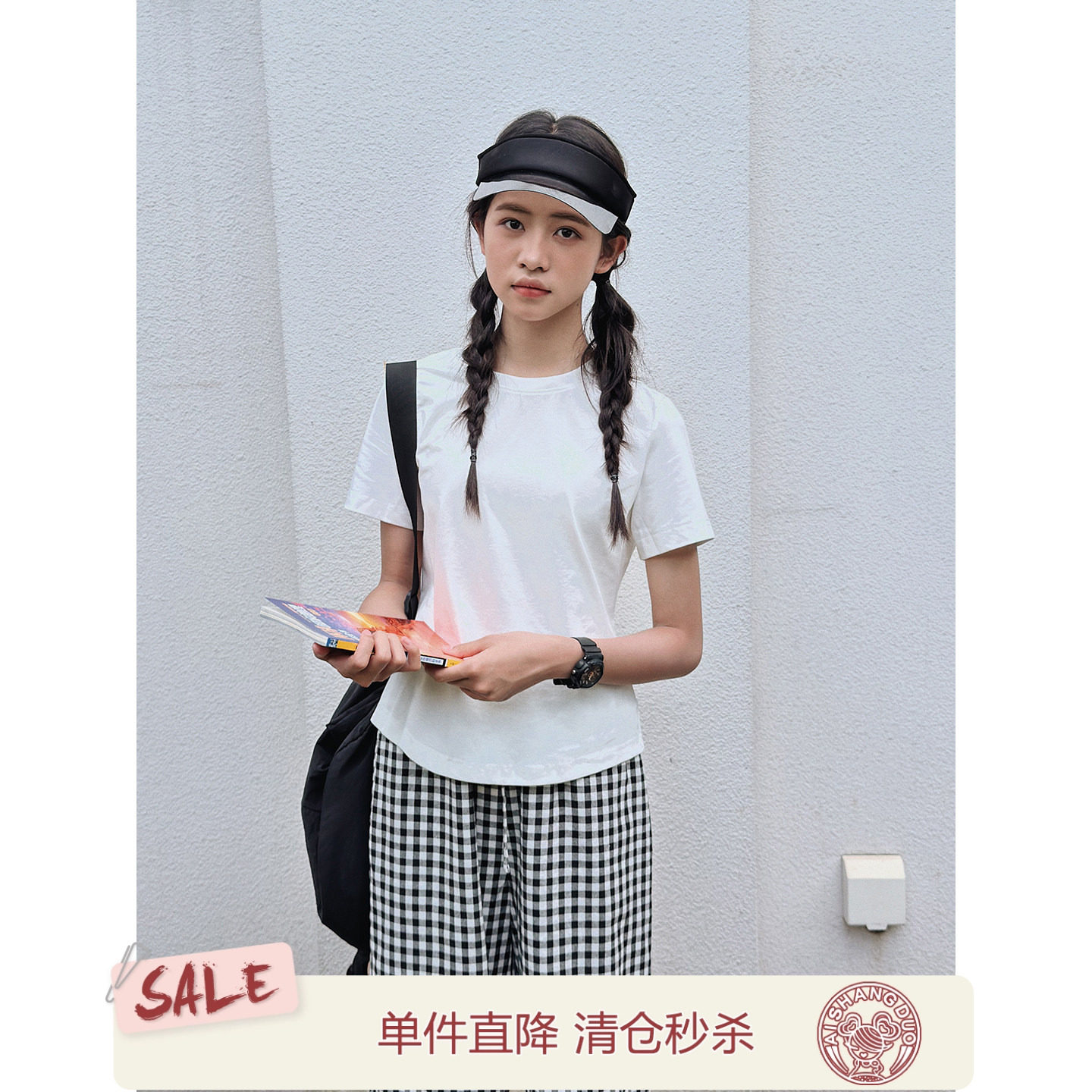 【5A抑菌 】初中生女T恤2026夏装新款青少年凉感正肩修身短袖上衣图片