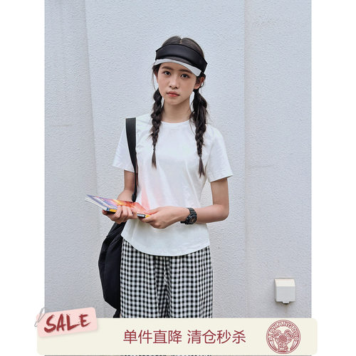 【5A抑菌 】初中生女T恤2026夏装新款青少年凉感正肩修身短袖上衣