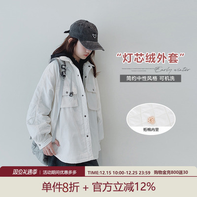 女童外套2025秋冬新款女大童初中生夹棉灯芯绒衬衫儿童加厚上衣潮