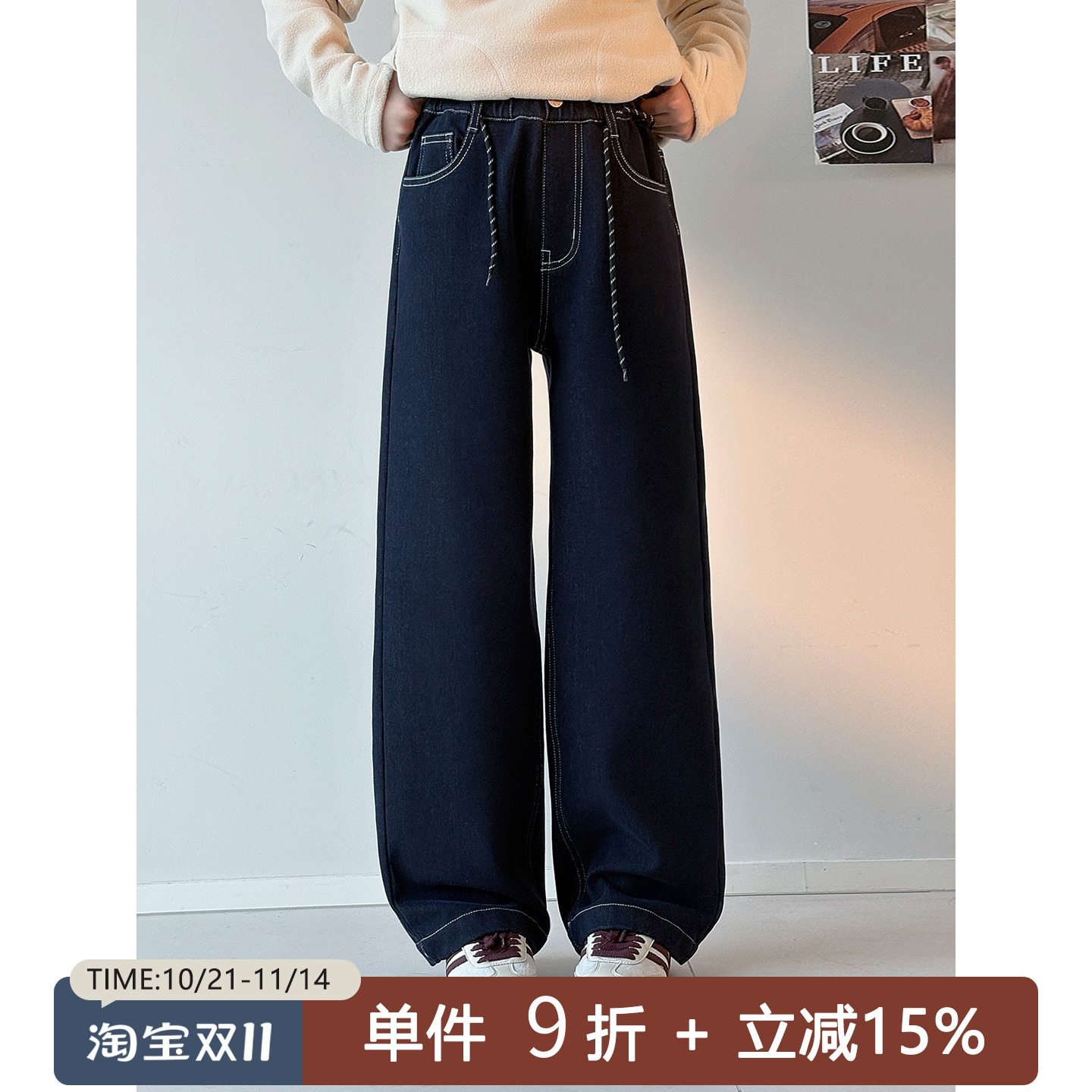 女大童牛仔裤【美式复古】青少年2025冬装新款简约高弹休闲长裤潮