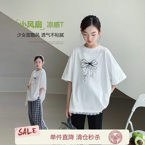 【蕾丝】初中生女孩短袖T恤
