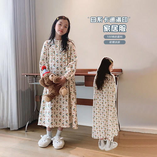 艾上朵日系睡裙女童家居服
