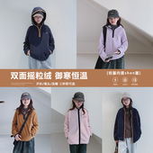 初中生双面摇粒绒2024冬装 新款 女大童加厚保暖校服内搭毛绒外套潮