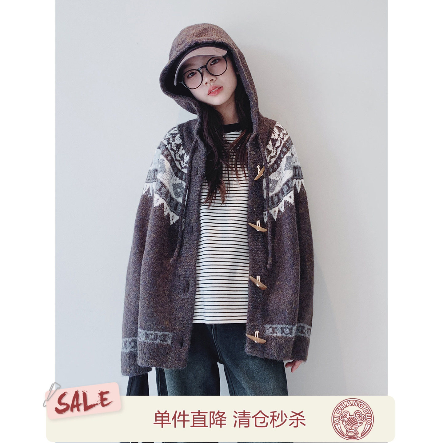 女大童毛衣【费尔岛风】青少年2025冬装新款连帽牛角扣针织开衫潮