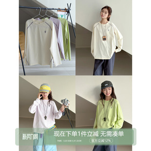 【跳跳糖】初中生女T恤2026春装新款青少年户外速干防晒长袖上衣