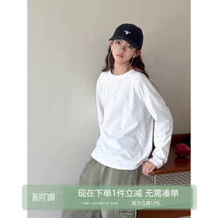 新款 初中生女T恤2026春装 青少年简约百搭基础白T打底上衣 初见