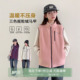 保暖摇粒绒无袖 青少年2025秋冬新款 背心潮 校服神器 女大童马甲