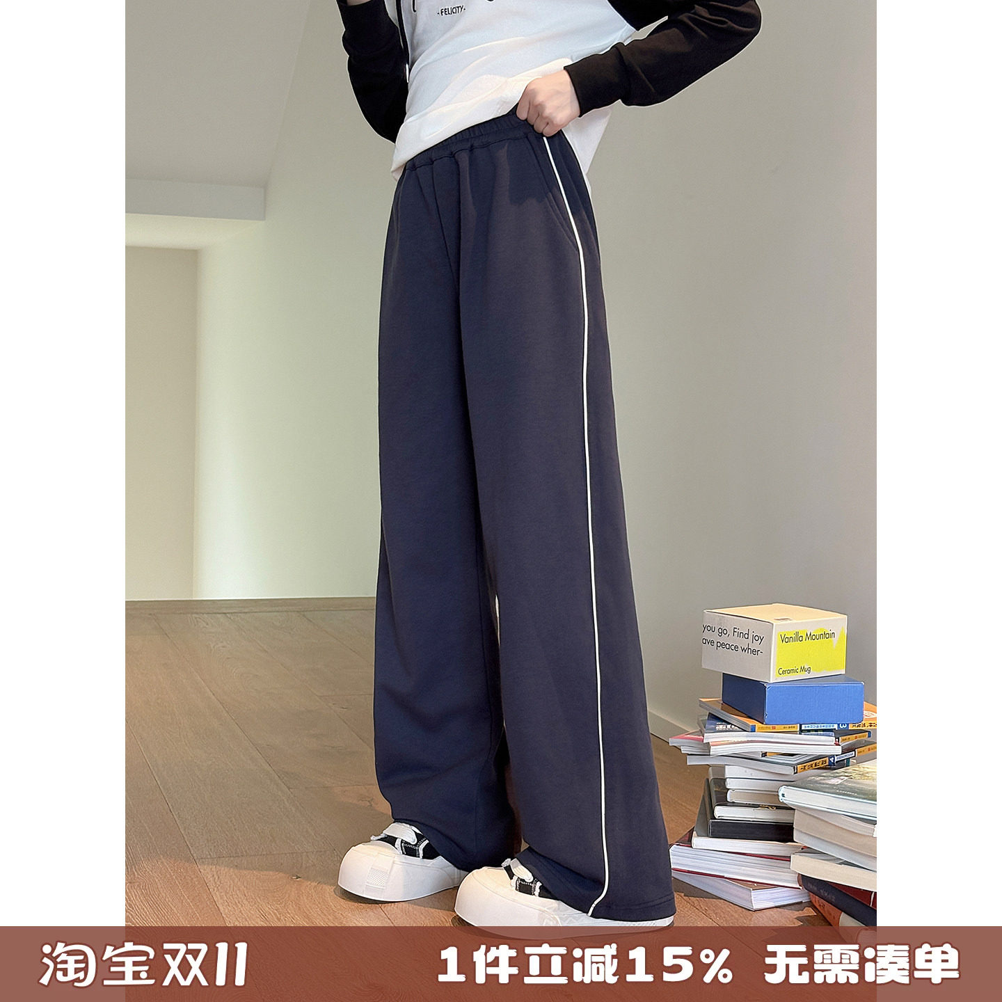 女大童休闲裤【活力校园】青少年2026秋冬新款直筒初中生校服裤子