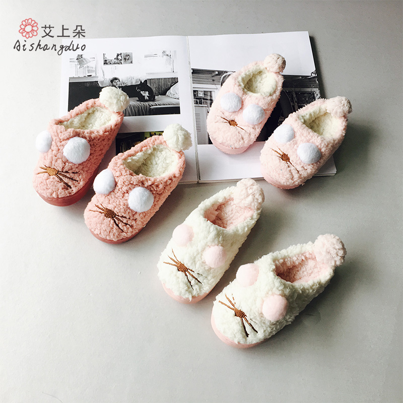 Chaussons enfants en suède pour hiver - semelle caoutchouc - Ref 1009997 Image 1