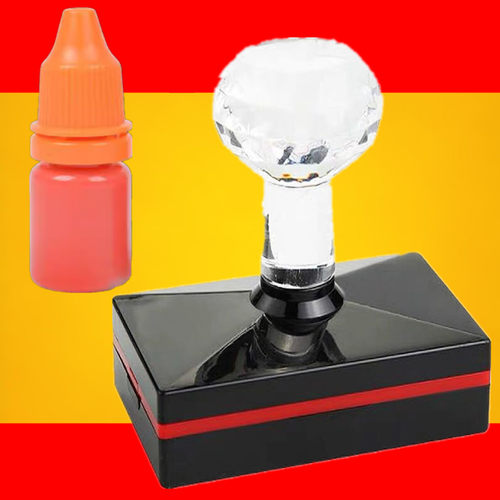 印章定制刻章光敏章不规则万次