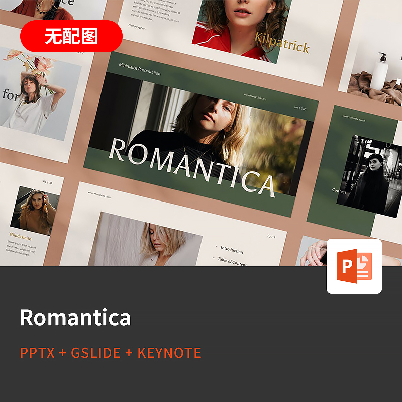 【PPT-995】Romantica欧美流行复古时尚女装调性人像视觉PPT模板