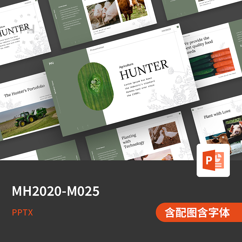 【PPT-M025】欧美高端农业绿色环保种植养殖蔬菜水果汇报PPT模板
