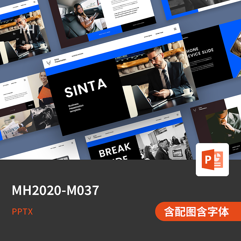 【PPT-M037】欧美企业公司商务大气提案计划书汇报高端PPT模板