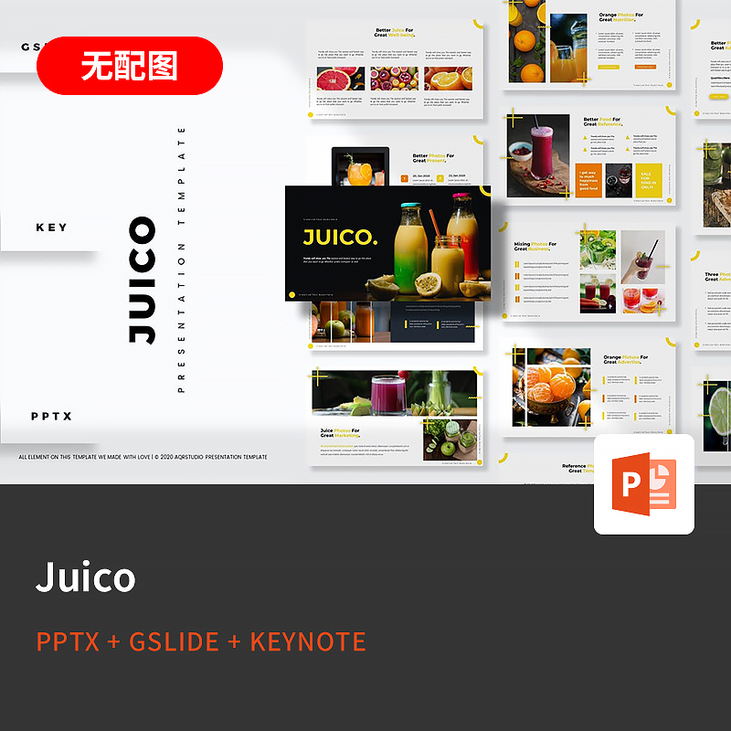 【PPT-735】Juico欧美果汁饮料冷饮店招商加盟PPT模板