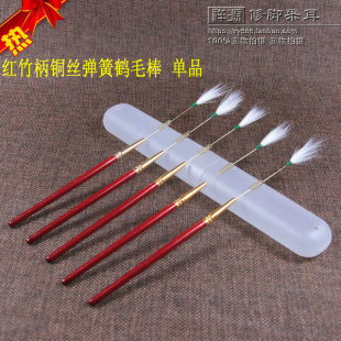 正宗专业采耳工具精品红竹柄铜丝弹簧鹤毛棒鸡毛鹅毛震感掏耳勺