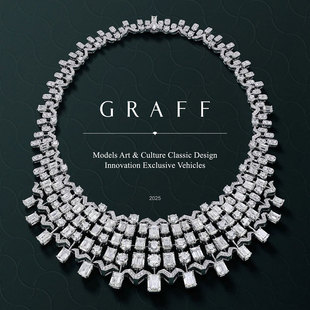 格拉夫珠宝keynote模板100页graff珠宝首饰钻石宝石展览项链戒指