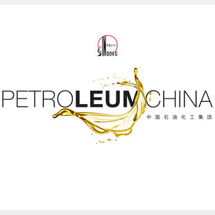 中石化keynote模板100页petroleum china 石油化工工作总结模板