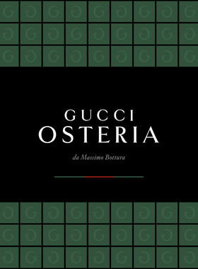 130页古驰PPT模板gucci 2026秀场走秀时尚创意模特潮流ppt模板