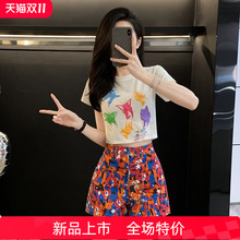 夏季套装女装2025新款爆款白色短款短袖上衣T恤显瘦洋气牛仔短裤