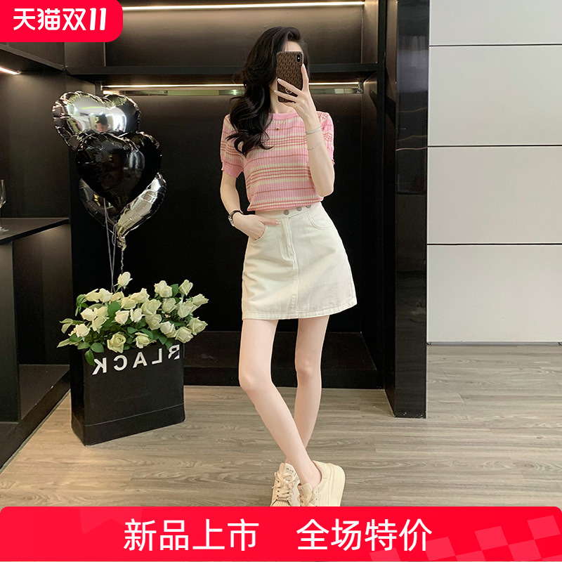 女装2025新款爆款条纹短袖上衣高腰夏季显瘦小个子休闲牛仔短裙子