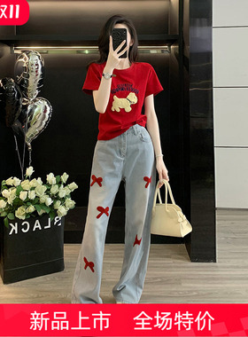 活泼减龄休闲时尚套装女夏洋气可爱红色短袖T恤高腰阔腿牛仔裤子