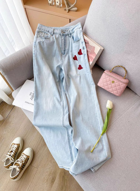 美式复古水洗浅蓝色爱心刺绣设计感直筒裤女ins欧货薄款牛仔裤子