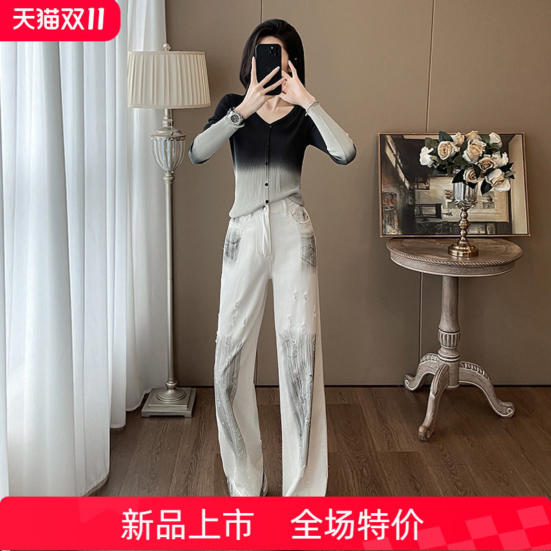 渐变长袖V领短款针织衫女春秋季新款修身显瘦上衣扎染牛仔裤套装