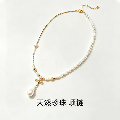 天然淡水珍珠项链女正品锁骨链固色新中式民族风身体装饰