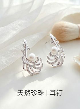 天然淡水珍珠耳钉中国风新中式日常女性耳饰轻奢花朵易清洁通勤