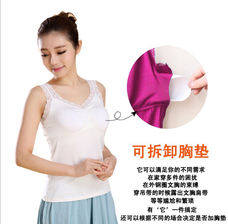 乳腺术后义乳背心免穿文胸打底衫假胸假乳房吊带衫无钢圈胸垫背心图片