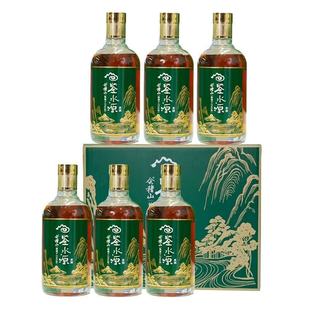 会稽山10年陈酿绍兴黄酒柔性黄酒1743半干型礼盒500ml鉴水源13度