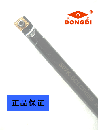正品抗震