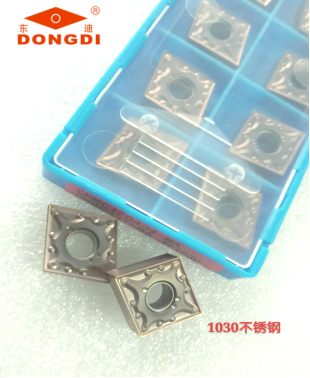 正品抗震