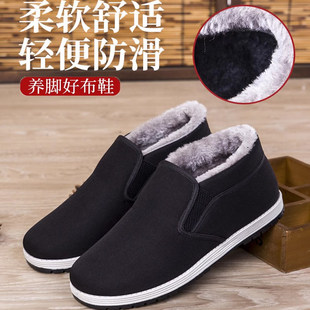 保暖防滑男加绒布鞋 软底休闲保暖防滑正品 加绒男北京鞋 3520冬季