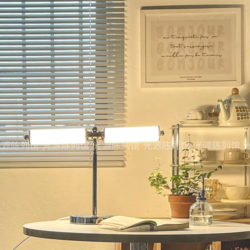 意式星座系列天秤座台灯