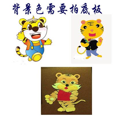 布贴画材料 生肖虎虎生威 学生手工 即时贴卡通拼贴半成品定制