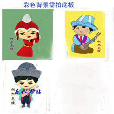柯尔克孜族布贴画材料定制 56民族大学生手工粘贴画半成品 即时贴,家居饰品,现代装饰画,淘宝优惠券,粉丝福利购,淘宝优惠卷