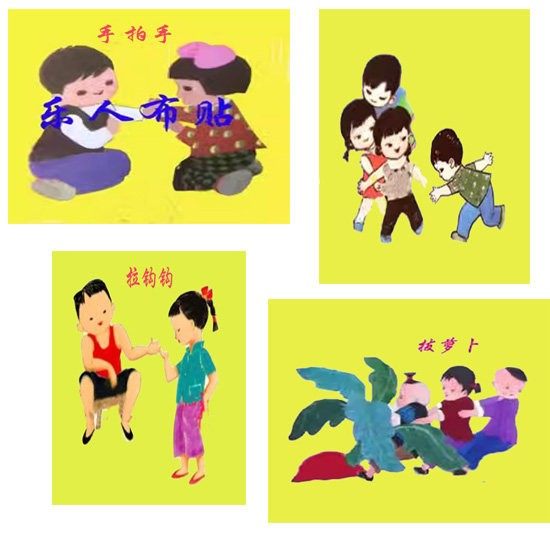 布贴画材料 儿童谣拉钩钩拍手歌 即时贴校园布置 半成品定制,家居饰品,现代装饰画,淘宝优惠券,粉丝福利购,淘宝优惠卷