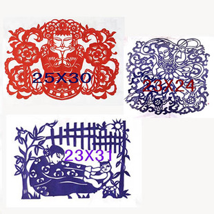 民俗手工剪纸拉大锯 满族风情定制 学生毕业作品 叱咤