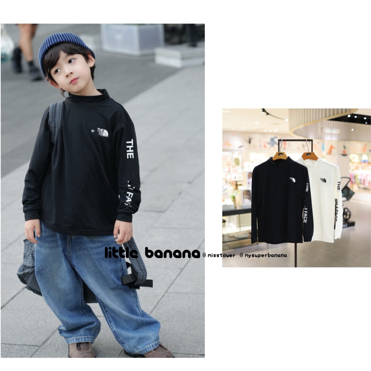 不打折 原厂韩国男女童冬款半高领中领套头长袖弹性打底绒衫T恤,童装/婴儿装/亲子装,T恤,淘宝优惠券,粉丝福利购,淘宝优惠卷