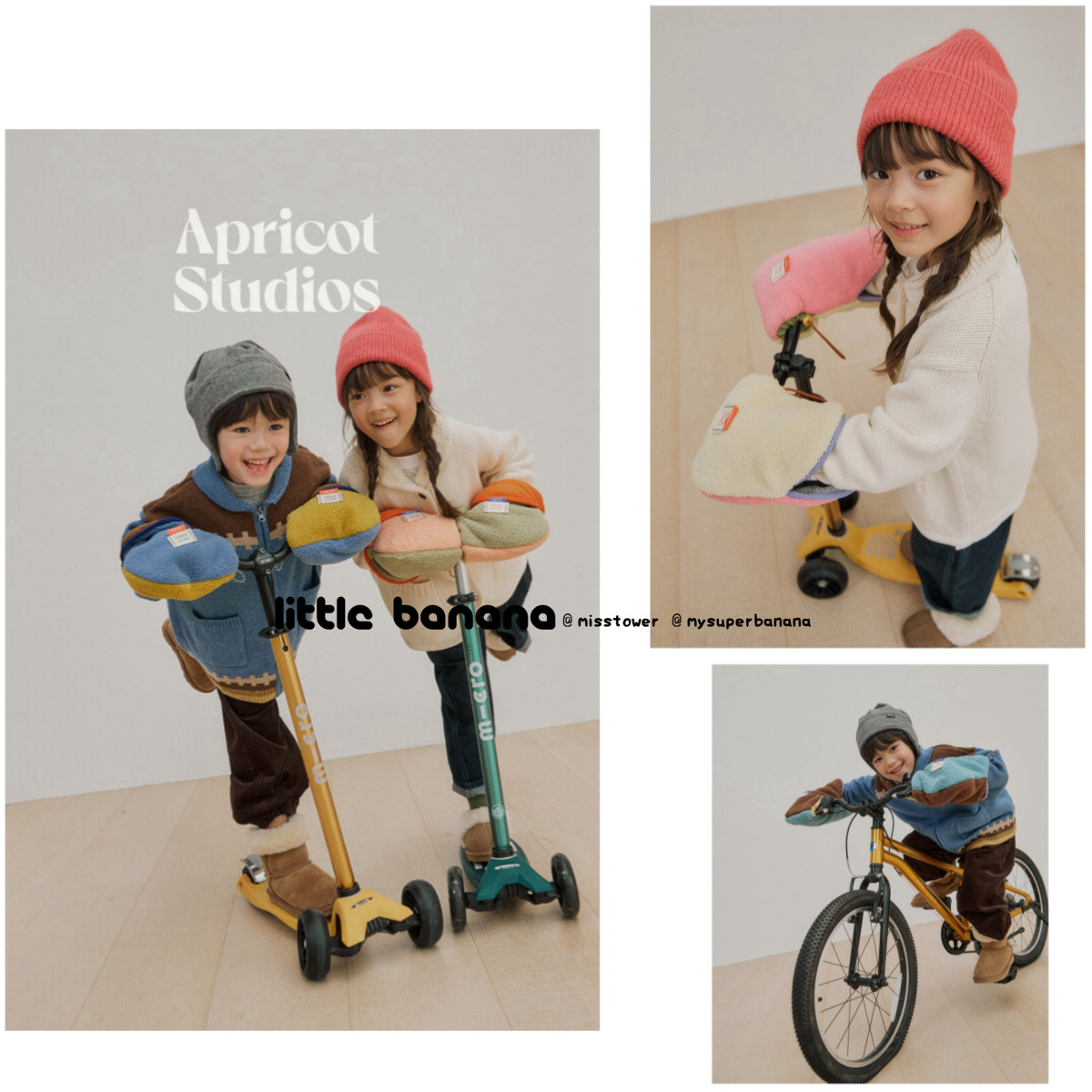 不打折 纯尾韩国冬款儿童保暖加厚实用平衡车骑行自行车加绒手套