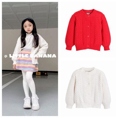 白色红色长袖毛衣开衫外套