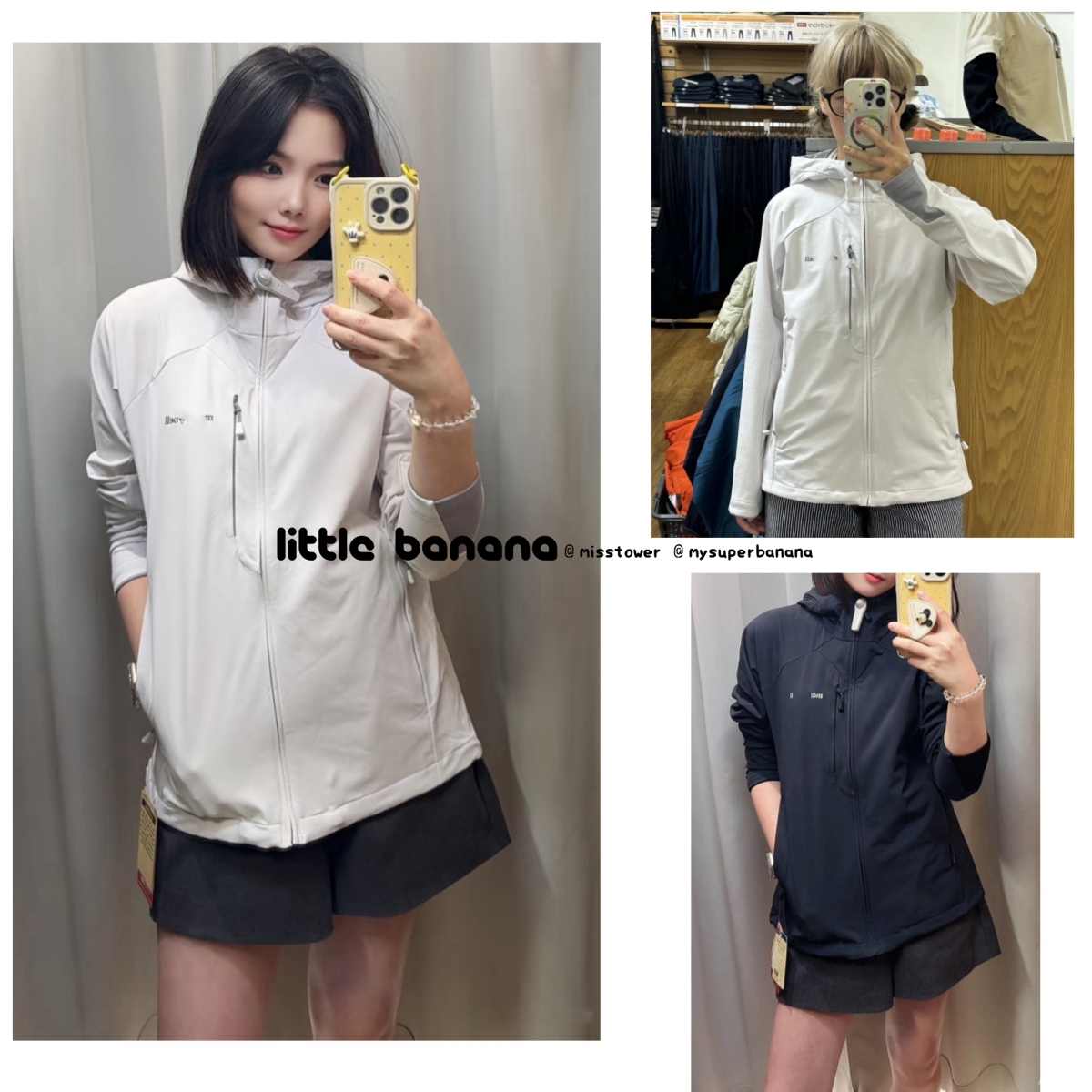 不打折 纯尾很棒山系薄绒成人女长袖户外连帽软壳冲锋衣轻薄外套