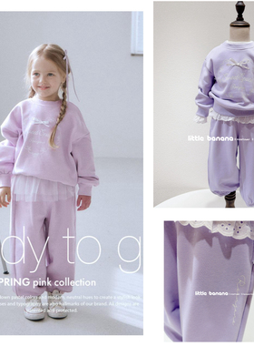 不打折 韩国代工厂童装春款圆领套头毛圈香芋紫色卫衣卫裤2件套装