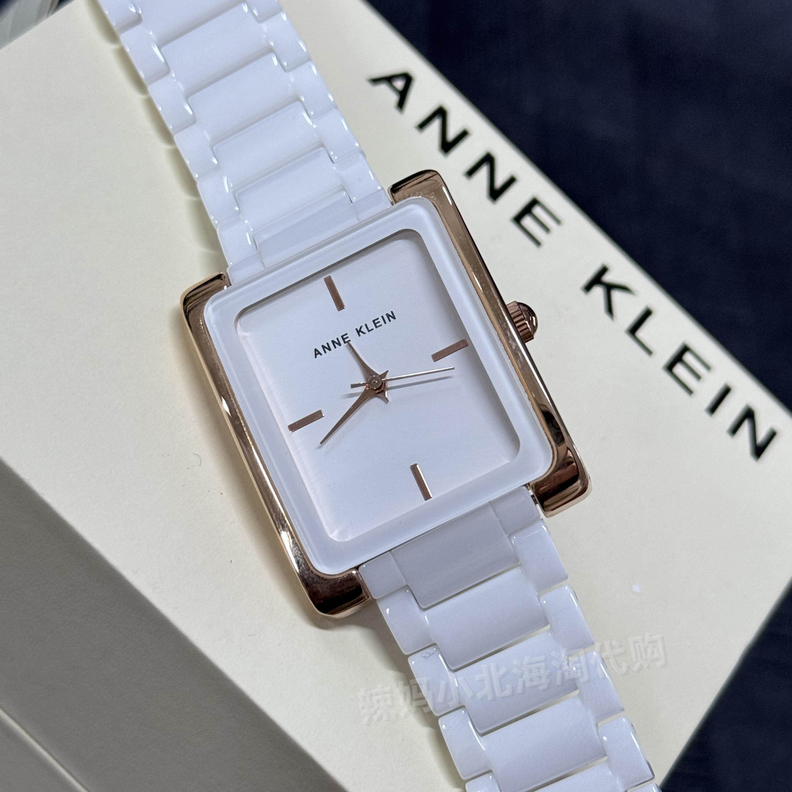 现货美国Anne Klein 简约纯洁白色陶瓷方形表盘女士石英手表