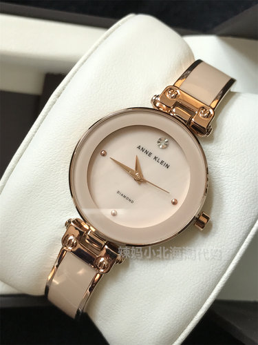 现货美国anne klein 1980裸粉色贝母表盘合金手镯款女士石英手表