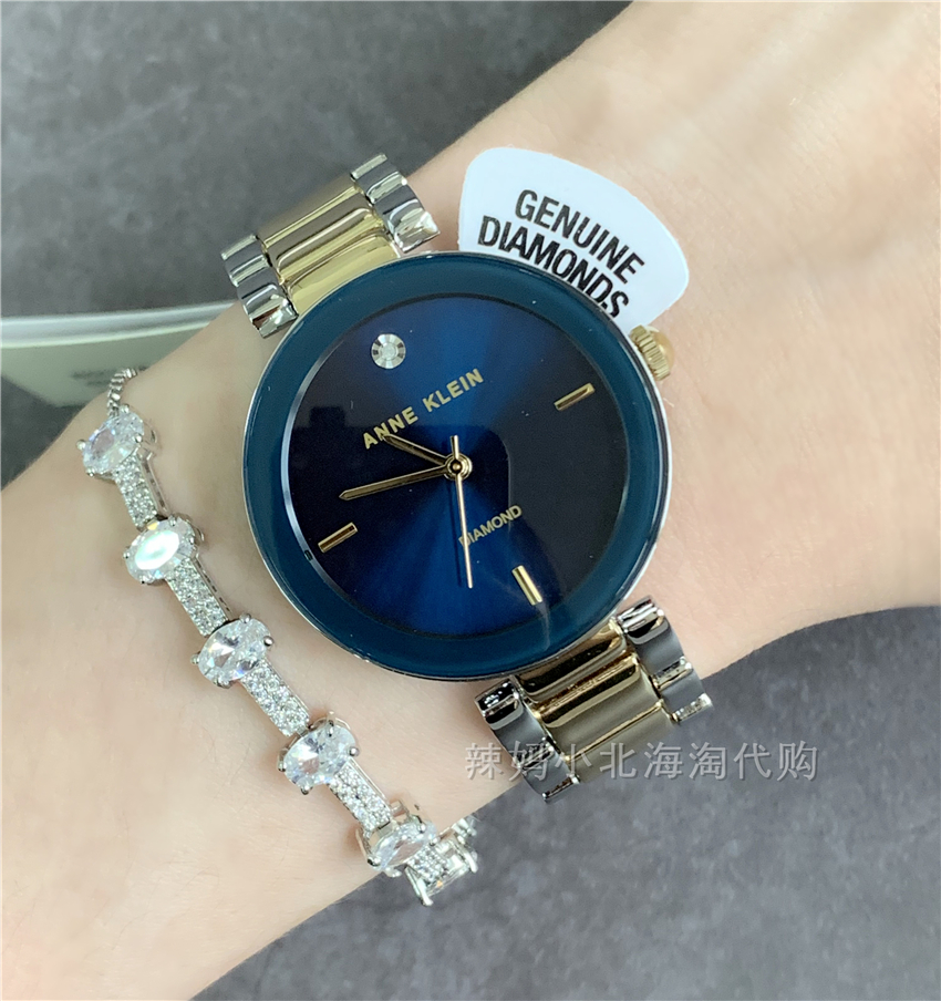 现货美国anne klein 1363藏蓝色表盘金银接拼女士石英手表简约