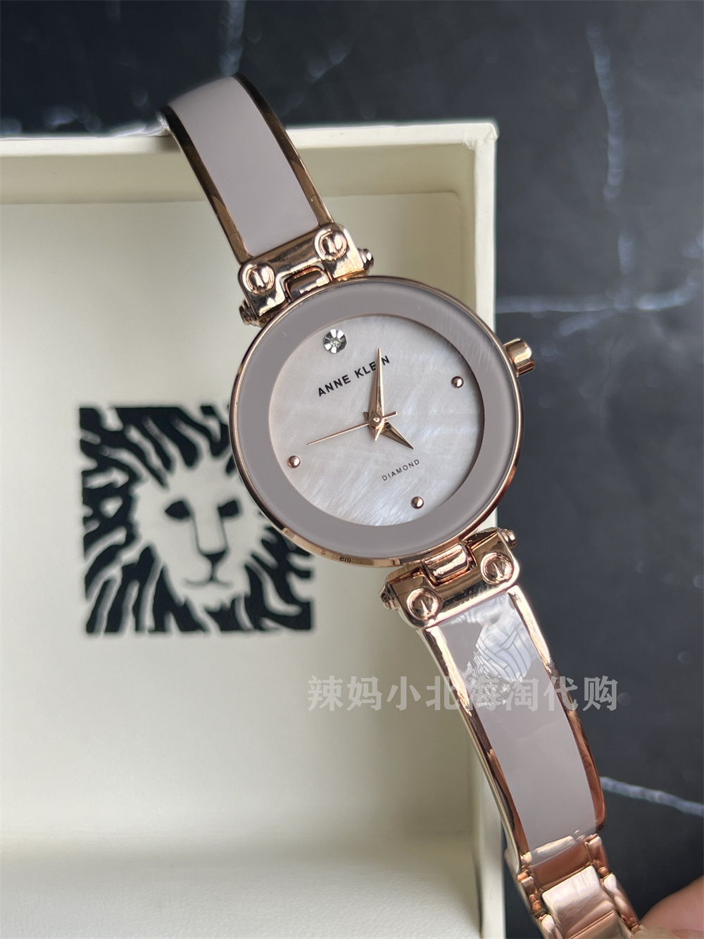 现货美国Anne klein 1980大象灰色手镯款珍珠贝母女士石英手表